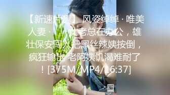 STP17818 常年翻车小伙酒店约操外围小姐姐，美乳翘臀抠穴花式啪啪