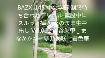 TMW106.吴芳宜.情欲招募中心肉体征才入场卷.天美传媒