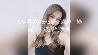 STP33010 下属业绩不合格老板的黑丝榨精惩罚 BunnyMiffy 米菲兔