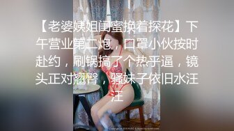 长春小江南洗浴