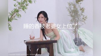 [MP4/ 1.57G] 监控破解纹身哥酒店约炮极品身材的美少妇