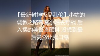 小妹妹喜欢吃精液，原因尽然是美容哈哈