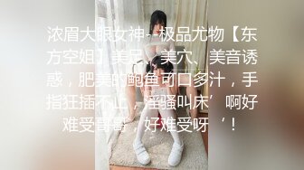 CB站主播亚裔高颜值肉肉小美女非常可人的类型，，和猥琐洋男友在阳台啪啪啪，牛仔裤蕾丝内裤诱惑，无套冒白浆