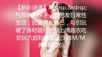 ✅淫欲反差美少女✅中出内射白丝少女 如玉的身材嗲声嗲气的淫叫 劲爆完美身材波涛胸涌 软糯滚烫蜜道操到腿软