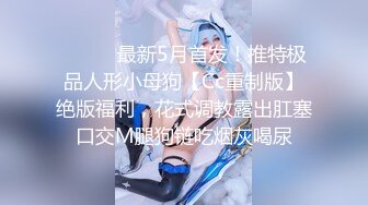 顶级摄影大神【luka】作品，骚逼嫩模【七七】美腿黑丝，摄影师舔得忘乎所以，模特足交帮射精 (1)