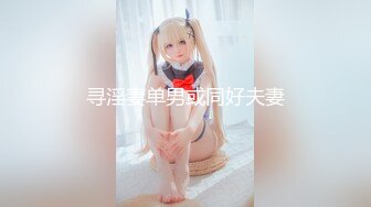 【新速片遞】 【巨乳肥臀❤️白虎穴】推特巨乳温柔妹妹『九儿』最新爆乳私拍 爆乳骚妹妹与金主爸爸车内激情碰撞 淫荡深情 高清1080P原版[976M/MP4/16:41]