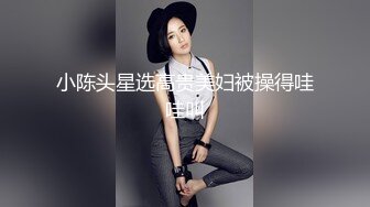 黑色包臀裙少妇就是会服侍人啊 趴在身上按摩揉捏 丰腴肉体奶子跳跃真是好爽，掰开大长腿啪啪耸动抽插搞几炮