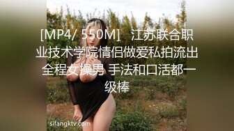 kcf9.com-极品身材反差尤物〖小薇〗不以淫荡示天下 但求风骚动世人，矝持端庄的秀丽女神淫荡自拍1