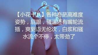 [MP4/ 871M] 土豪偷偷到刚勾搭上的气质美少妇家里啪啪,老公出差不在家,2人在家里肆无忌惮的狂干