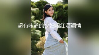 ★☆震撼福利☆★万人求购P站女族性爱专家 极品反差骚妻【静芸】解锁私拍，灵活长舌性感少妇的顶级口交侍奉，啪啪啪全自动榨精机 (9)