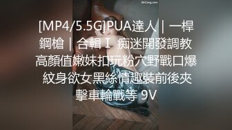 【国产版】[XSJKY-044] 唐芯 与女大学生开发捷运性爱姿势 捷运便当越吃越香 性视界传媒