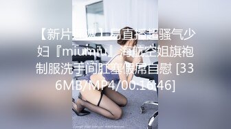 后入-气质-Ktv-对话-口交-多人-肛交-会所-泄密-熟女