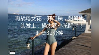 最新2024无水首发福利！推特极品妙龄小母狗xswag5230订阅，非常反差骚气，各种户外露出男厕全裸热舞自摸KTV裸唱 (3)