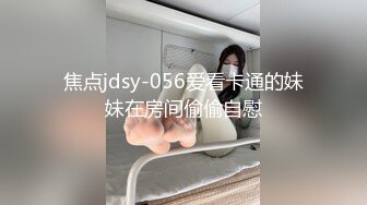 杭州小夫妻，精彩晨炮，极品小少妇的!