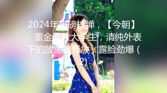 下贱老婆边翻开骚穴边求着让前男友干视频被我从手机里翻出