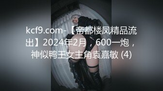 中年骚女洗澡口交-少女-漂亮-顶级-富婆-自拍-强行