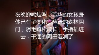 [2DF2] 小伙很有潜力，第四场约个神似吴宣仪的小姐姐，苗条貌美娇俏可人，近景展示美妙胴体[MP4/195MB][BT种子]