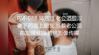 發燒友珍藏系列-曾經紅極一時的王竹子私拍,SM教學,福利等[177P+41V/1.97G]