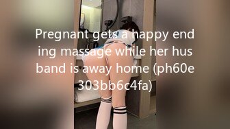 [MP4/893MB]麻豆傳媒 兔子先生監制 TZ078-2 我的機器人女友 下篇