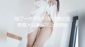 -小哥约操某艺术院校高颜值美女,身材苗条,抱床上不停狂插