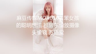 极品中韩混血美少女【全球户外玩勾搭】约炮两个粉丝玩3P真刺激 轮操小骚穴 最后口爆吞精多精差点喝饱