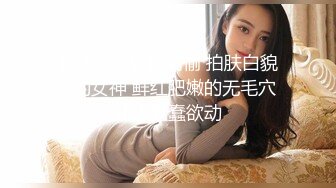 TP漂亮老板娘去嘘嘘