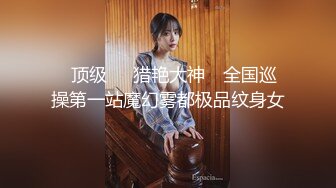 我跟我的极品新婚老婆-舒服-今天-操喷-白虎-巨乳