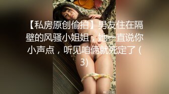 全景厕拍白净的邻家小美女还四处观望高清版