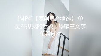 [MP4]第二场 62号技师夜晚上钟 大哥享受久违的东莞ISO服务 享受之极