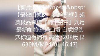 给老婆安排SPA，技师用道具弄喷潮淫水，老婆饥渴的忘我叫床！