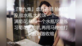 猥亵女同事～奇葩男公司内当着四位女同事手淫 浓浓精液直接射向女同事秀发 太刺激了