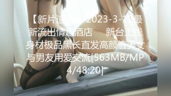 2024年2月新作，校花级女神，【娇软可骑】，好几场，无套内射，干喷尿了，美女鲍鱼缓缓流出精液