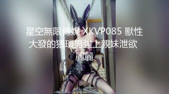 [MP4]白嫩少妇叫了一男一女两个技师按摩女顾客去洗澡时男技师强行把女技师给操了