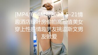 女生在上面摇，她主动更舒服