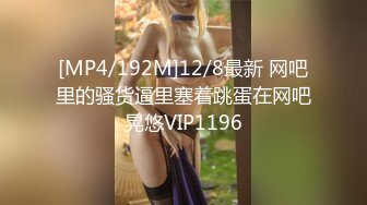 汝工作室-拉斯维加斯邂逅美国Pamela Morrison 超好身材爆草颜射吞精