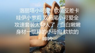 [MP4/ 393M] 老阳天天向上，学舞蹈的兼职小姐姐，美乳翘臀柳腰轻摆，性欲暴起主动女上疯狂扭动