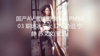 香奈儿情趣套房TP没啥性经验的大学生情侣不戴套干完也不洗洗就穿上裤子女的长得还可以