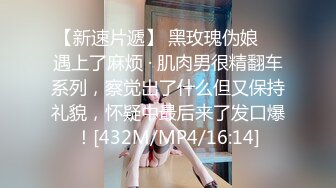 厕拍大神潜入大学城旁的超市女厕偷拍来买卫生巾的学生妹和超市员工尿尿