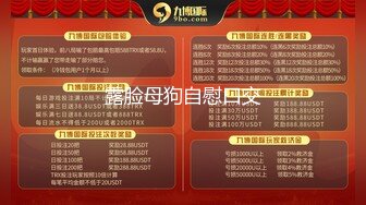 童颜爆乳福利姬美女 你的小秋秋 自慰啪啪视频福利合集[99V] (7)