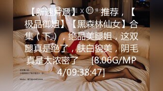 已婚直男老婆不在和公司同事偷情做爱