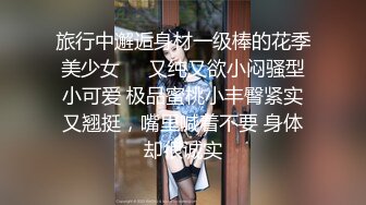 [MP4/ 1.04G]&nbsp;&nbsp;带个粉色的拢子美少妇，露脸后入操逼迫不及待吃鸡鸡，女上位无套表情太淫荡