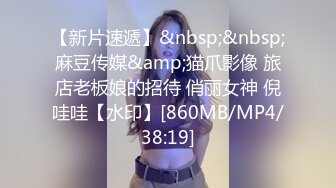 ★☆《画风唯美☀️反差泄密》★☆最新流出万狼追踪OnlyFans淫秽小情侣【applec】极品身材大长腿无套内射