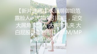 笑掉大牙！过程中女技师不停喊太小了这个鸡巴我这辈子都没操过如此小的