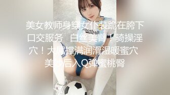 [MP4/ 365M]&nbsp;&nbsp;小区美容院少妇老板娘草到下面出白浆