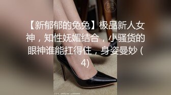 【新片速遞】 漂亮轻熟女吃鸡啪啪 身材丰满 小穴又舔又抠爽到抽搐不停 被无套输出 内射 操的非常满意 [1350MB/MP4/59:35]