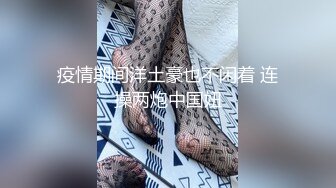 [2DF2] 大奶少妇口条超级厉害 毒龙 乳交 口交 女上夹棒狂插 操的呻吟不断[MP4/72MB][BT种子]