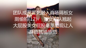 星空传媒XK8035房东怀了我的孩子2 儿子窥见我上门搞他母亲