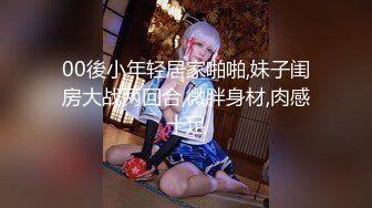 onlyfans【hirarilily】重口味~户外露出~完整版【NV】 (394)