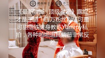 极品小萝莉【B站UP主 黏黏团子兔咬一口兔娘】COS吉他妹妹 大摆锤裸舞，兔娘一套资源基本都是卖上百元，一线天 (2)