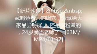 [MP4/ 406M]迷玩42岁熟女阿姨 男子一直在自言自语唠叨 吐水 射了一脸 差点弄醒了